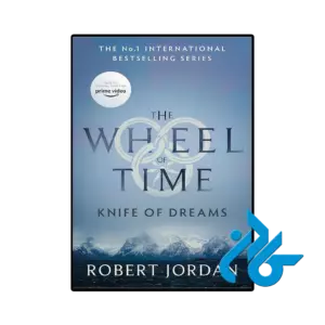 کتاب knife of dreams