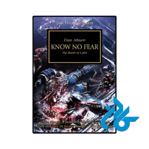 کتاب know no fear