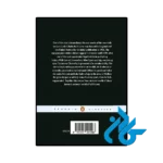 کتاب Lady Chatterleys Lover (رمان معشوقه لیدی چترلی) - تصویر 2