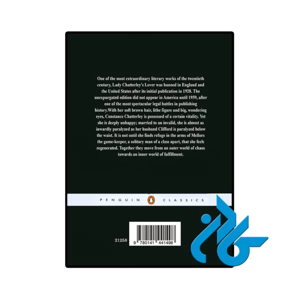 کتاب Lady Chatterleys Lover (رمان معشوقه لیدی چترلی) - تصویر 2