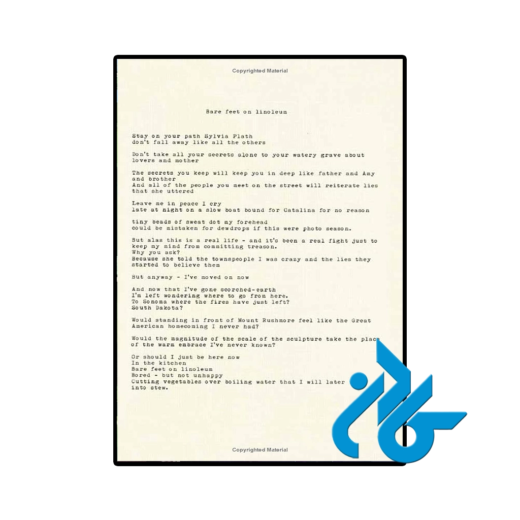 عکس کتاب violet bent backwards over the grass