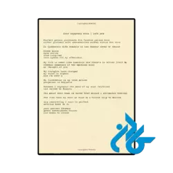 قیمت کتاب violet bent backwards over the grass
