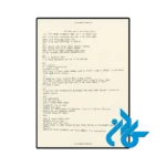 خرید کتاب violet bent backwards over the grass