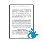 قیمت کتاب language as social action