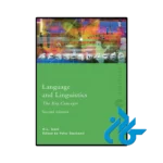 کتاب Language and Linguistics The Key Concepts 2nd