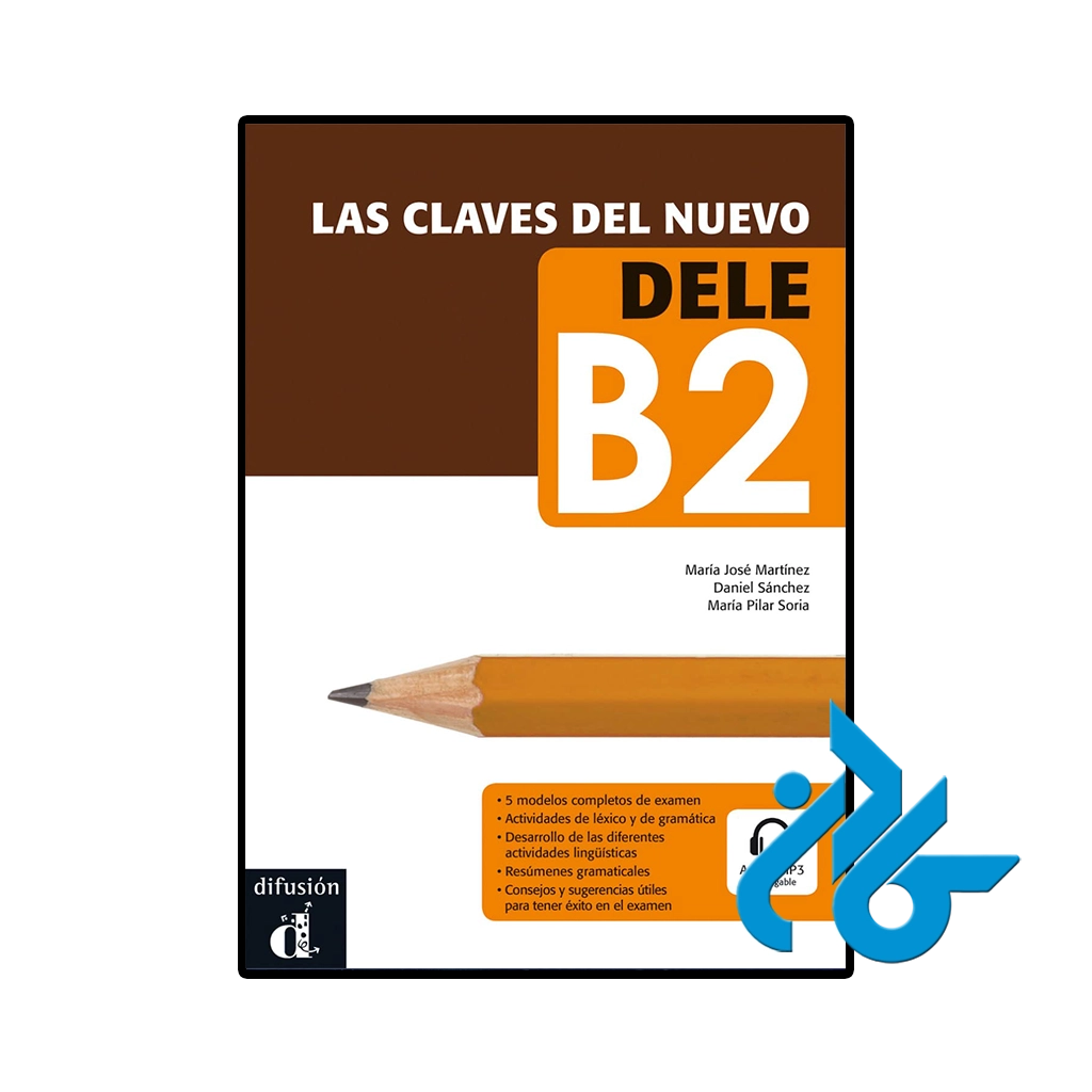 کتاب اسپانیایی las claves del nuevo dele b2