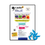 قیمت کتاب فرانسوی latelier a1 plus