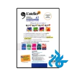 خرید کتاب فرانسوی latelier a1 plus