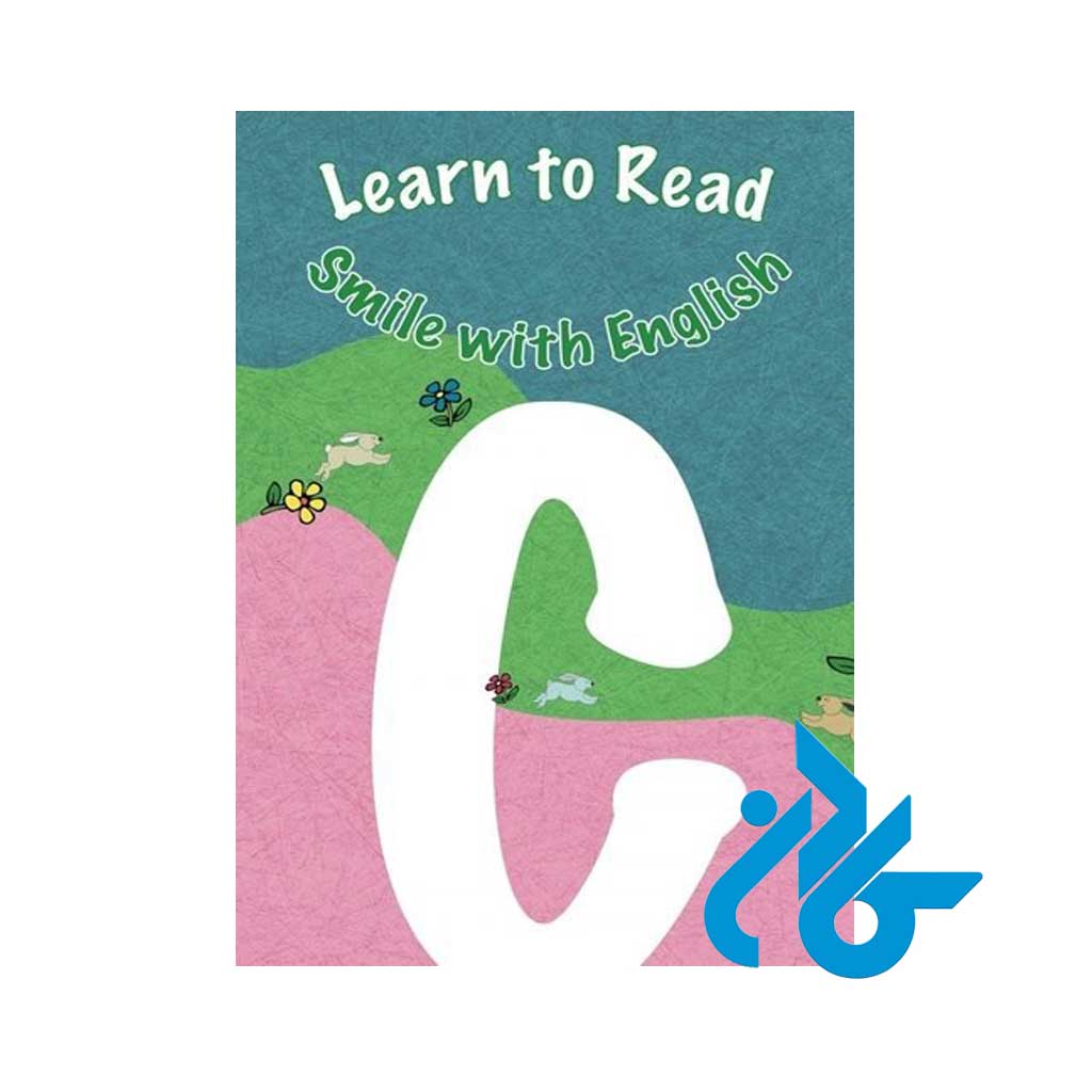 تصویر روی جلد کتاب Learn to Read Smile with English C