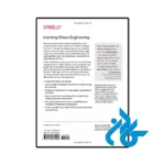 عکس کتاب learning chaos engineering