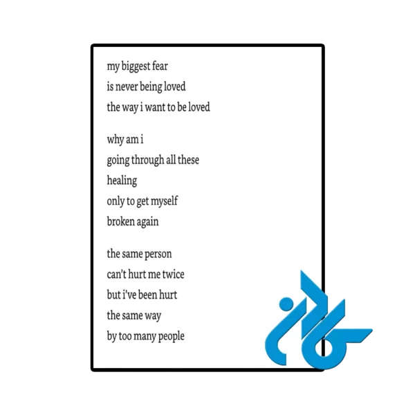 کتاب Learning To Love Myself (رمان یادگیری دوست داشتن خودم) - تصویر 2