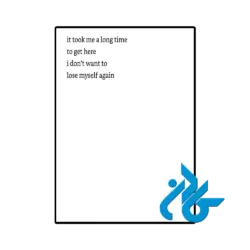کتاب Learning To Love Myself (رمان یادگیری دوست داشتن خودم) - تصویر 3