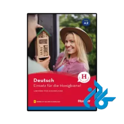 کتاب lekturen fur jugendliche niveau a2 einsatz fur die honigbiene