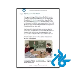 عکس کتاب lekturen fur jugendliche niveau a2 einsatz fur die honigbiene
