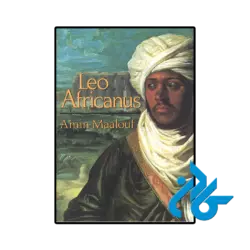 کتاب leo africanus