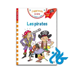 کتاب les pirates