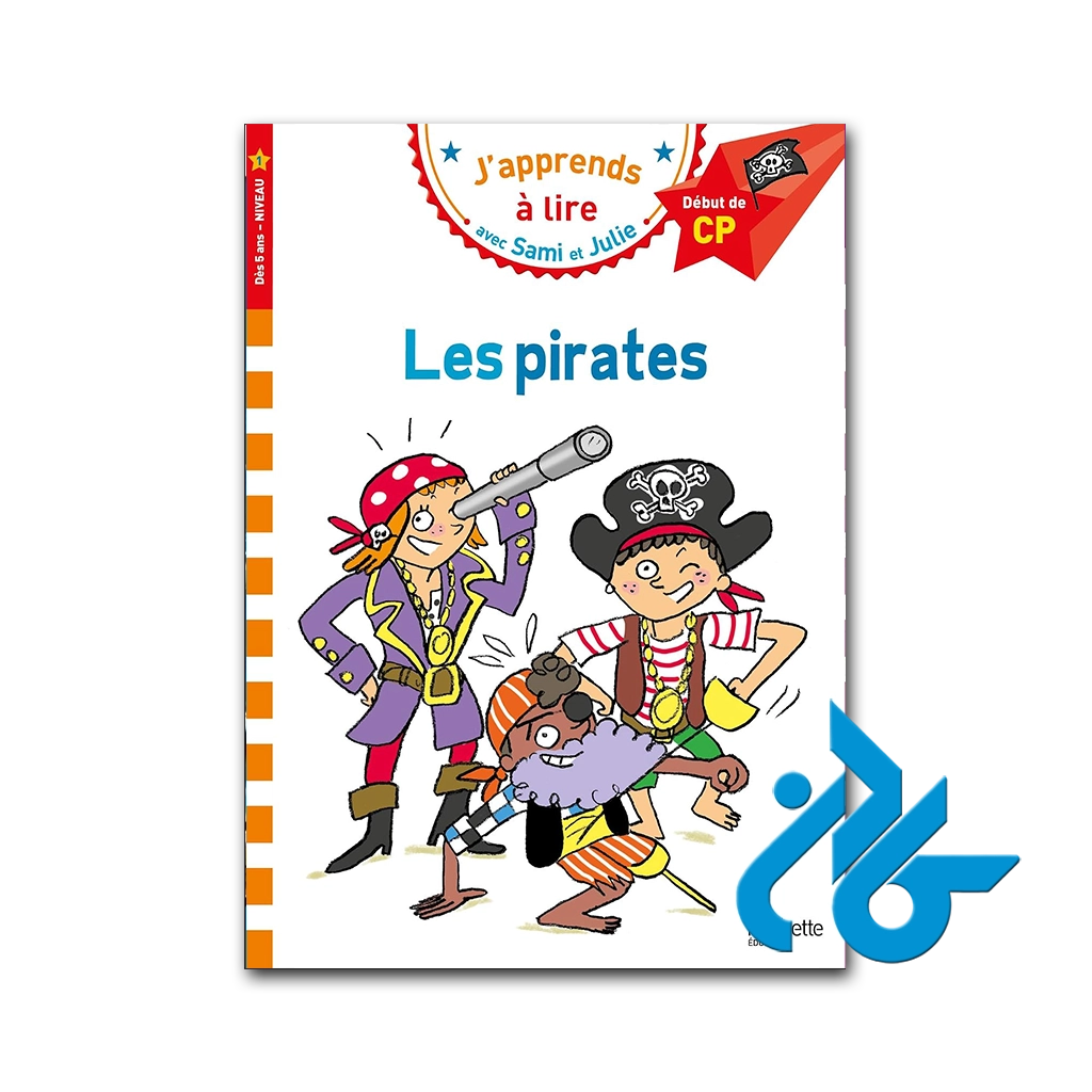 کتاب les pirates