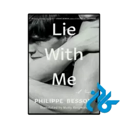 کتاب lie with me