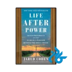 کتاب life after power