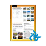 کتاب Link It 3 2nd - تصویر 4