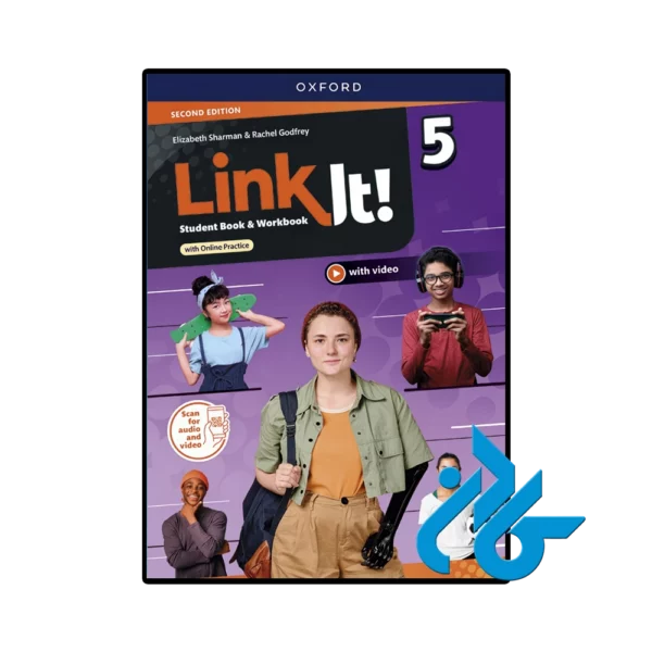 کتاب Link It 5 2nd