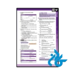کتاب Link It 5 2nd - تصویر 4