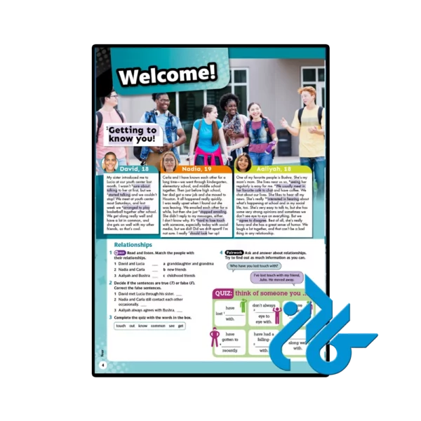 کتاب Link It 6 2nd - تصویر 3