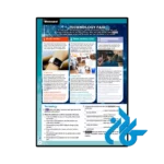 کتاب Link It 6 2nd - تصویر 4