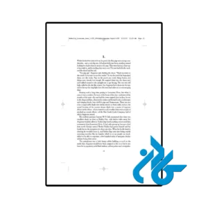 نمونه عکس صفحه اول کتاب Lonesome Dove