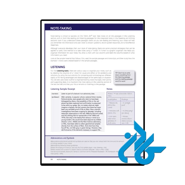 کتاب Longman Preparation Course for the TOEFL IBT 4th - تصویر 4