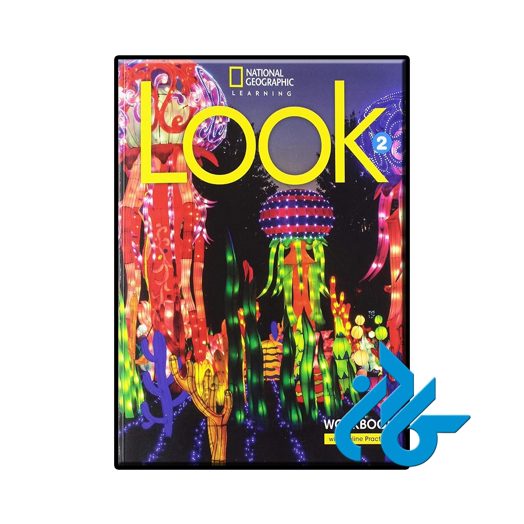 عکس کتاب look 2