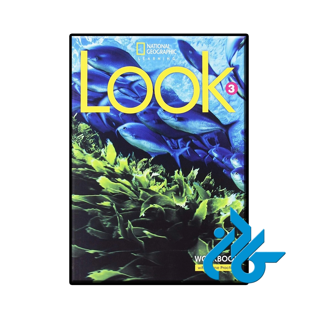 عکس کتاب look 3