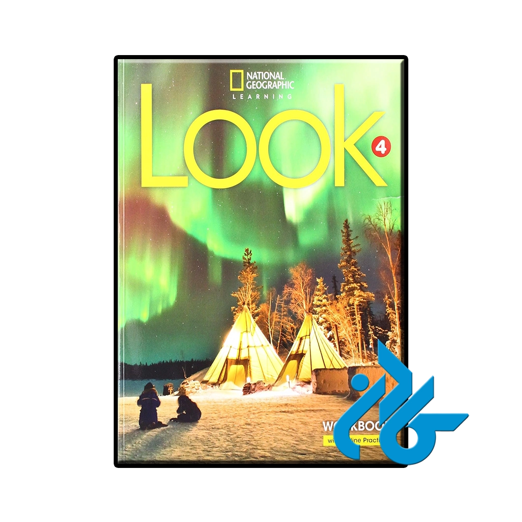 عکس کتاب look 4