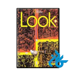 عکس کتاب look 5