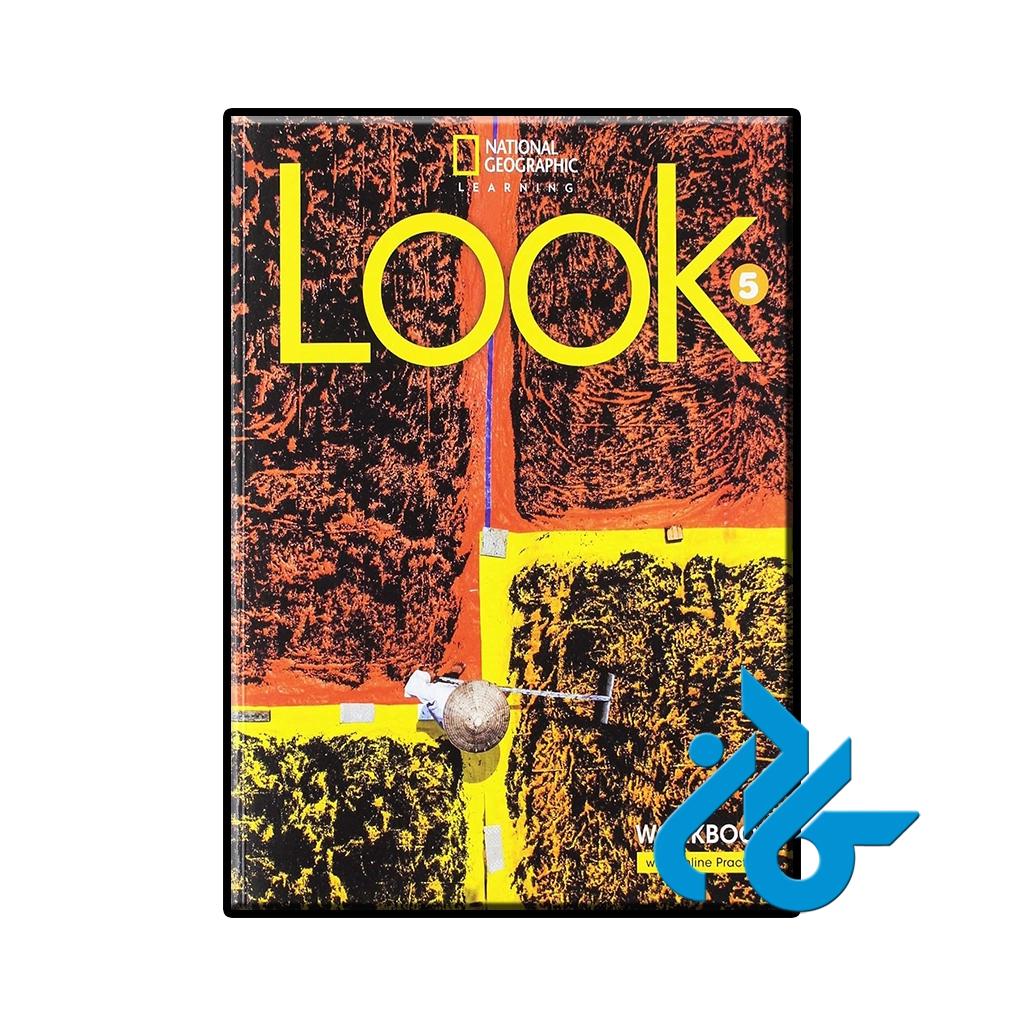 عکس کتاب look 5