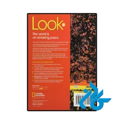 قیمت کتاب look 5