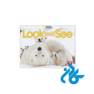 تصویر روی جلد کتاب Look And See 2