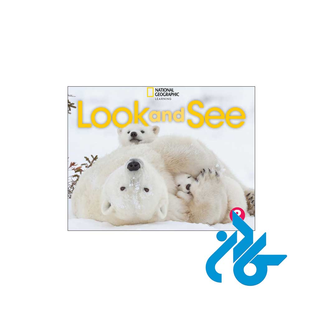 تصویر روی جلد کتاب Look And See 2
