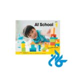 تصویر دوم محتوا کتاب Look And See 2