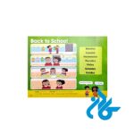 تصویر اول کتاب Look And See 3