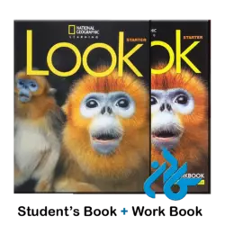 کتاب look starter