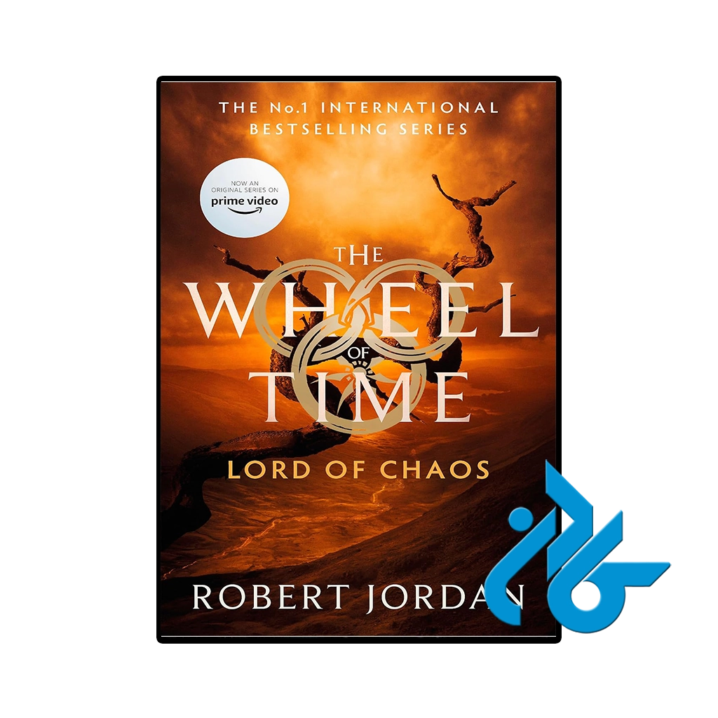 کتاب lord of chaos