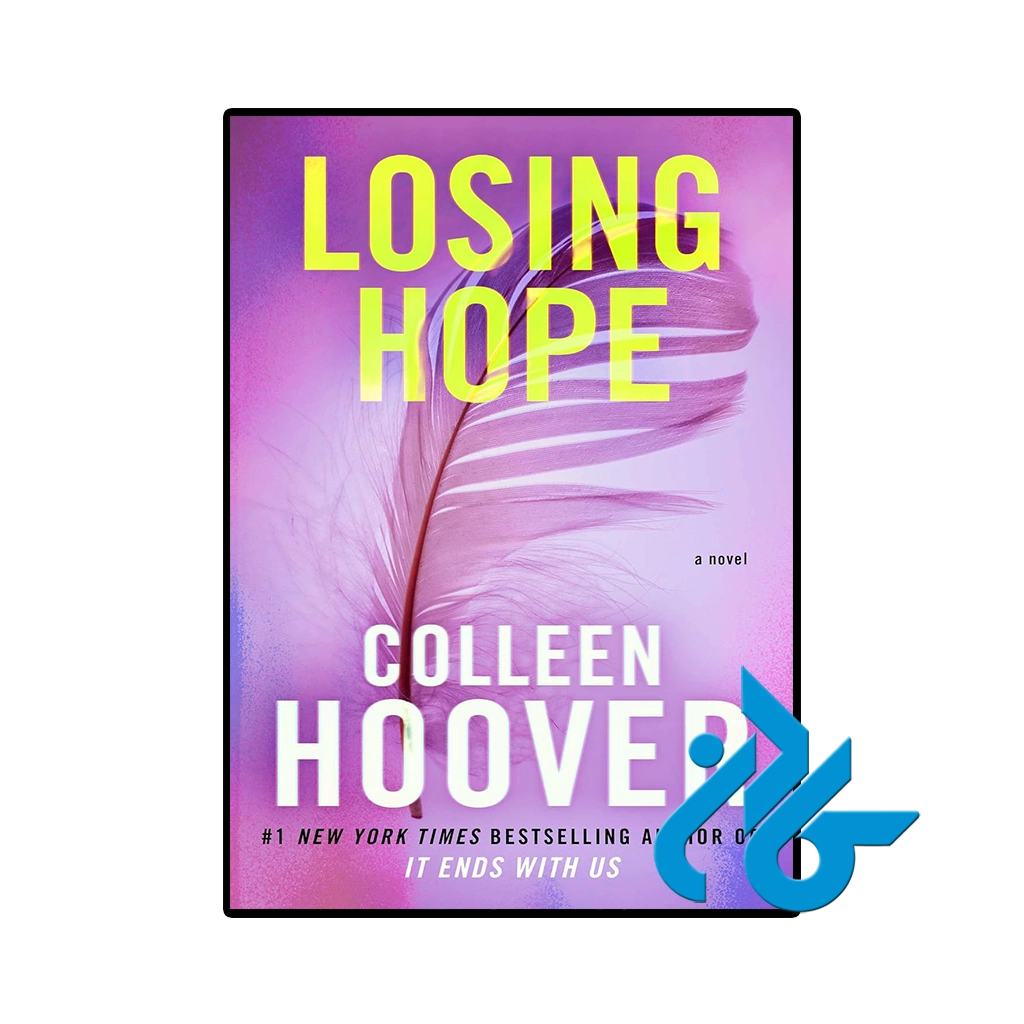 کتاب losing hope