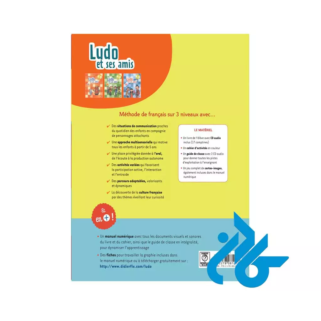 تصویر پشت جلد کتاب Ludo et ses amis 1 niv A1 1