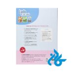 جلد پشت کتاب Ludo et ses amis 3 niv A1 plus