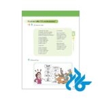 تصویر دوم محتوای کتاب Ludo et ses amis 3 niv A1 plus