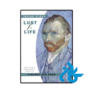 کتاب Lust for Life
