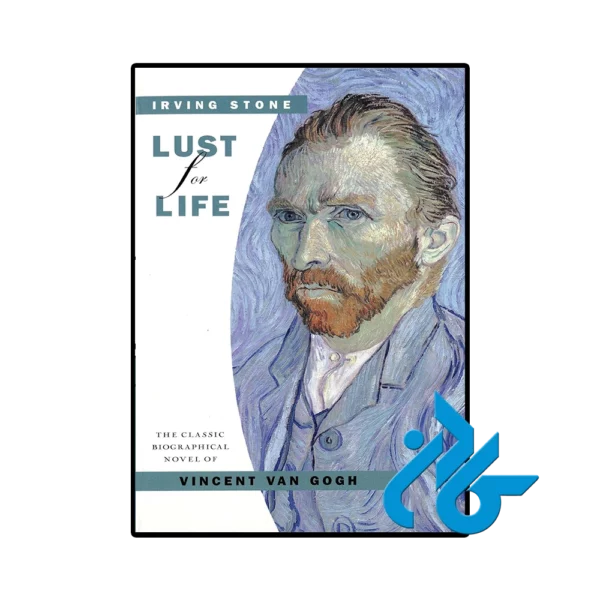 کتاب Lust for Life