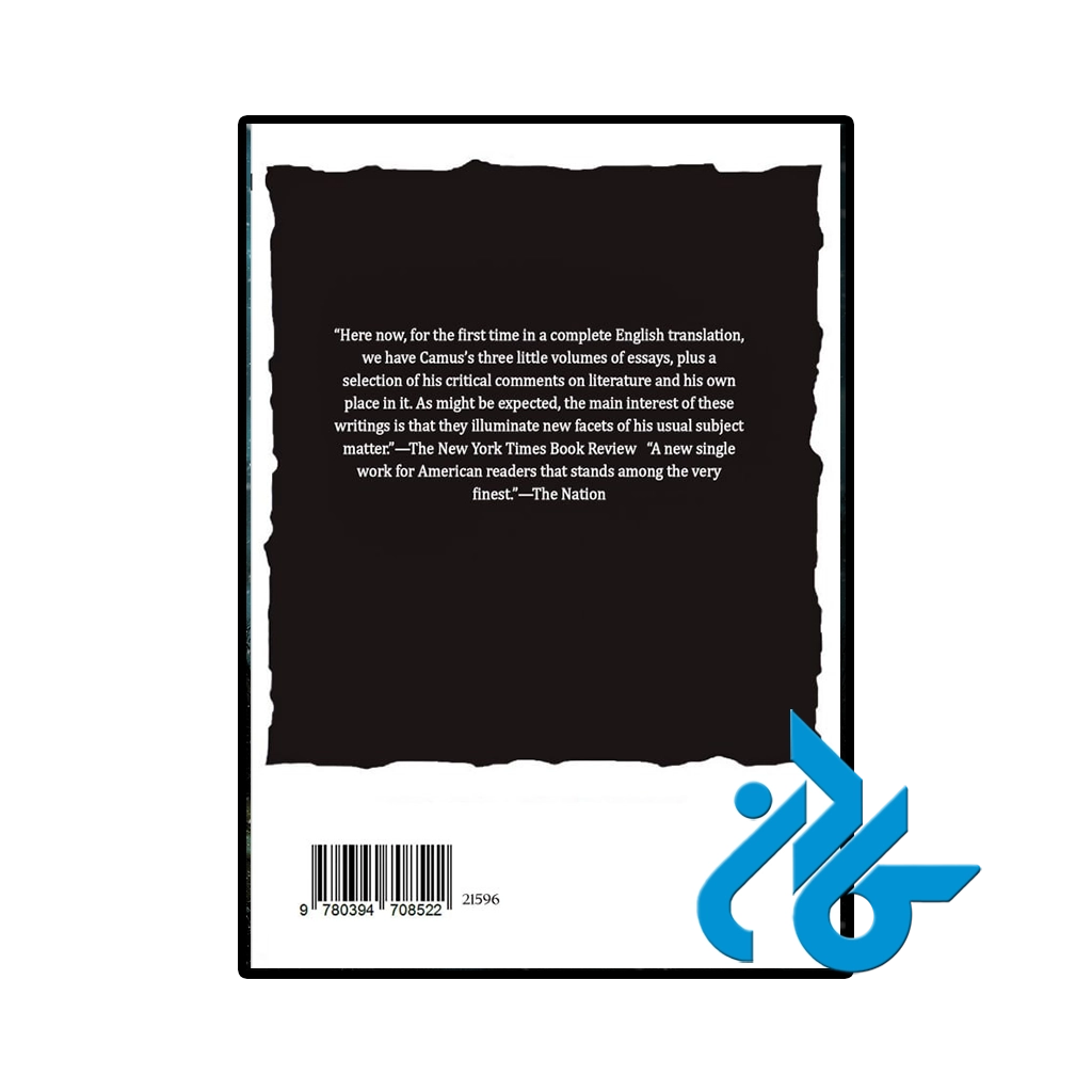 عکس پشت جلد کتاب Lyrical and Critical Essays