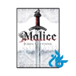 کتاب Malice